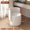 Luz de Lujo de Dormitorio Taburete de Maquillaje de Alta Gama Dormitorio Principal Taburete de Tocador Silla Simple con Respaldo Taburete para Tocador Silla de Maquillaje para el Hogar
