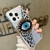 Estilo Europeo y Americano Diseño Personalizado Ojo Azul Adecuado para Apple 18 Pro Max Funda de Agujero Grande iPhone 17 Funda de Hilo de Pluma Cubierta Anticaída