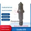 Máquina de Corte de Carvão para Minas de Carvão, Fábrica de Máquinas de Carvão Xi'An Tiandi, Dentes de Corte de Rocha Resistentes ao Desgaste U170, Dentes de Corte Duro