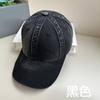 Corona de Líder Nueva Colección Otoño/Invierno Gorra de Béisbol para Hombre Gorra de Algodón Lavado con Visera para Mujer Gorra Suave de Alta Calidad Estilo Vintage
