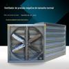 Ventilador de resfriamento para criadouros industriais tipo radiador de exaustão ventilador de pressão negativa ventilador de fluxo axial ventilador de exaustão ventilador de ventilação