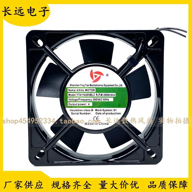 QQ图片20240415031804