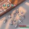 Accesorios Navideños Transfronterizos para Uñas Caja de 6 Compartimentos Árbol de Navidad Copo de Nieve Transparente Resina Portátil Paquete de Material para Uñas Set de Diamantes