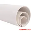 Tubo de Drenaje Engrosado de PVC Tubo Corto 400 315 250 180 150 140 100 60 80 Tubo