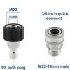 Pistola de agua a alta presión transfronteriza junta de acero inoxidable adaptador M22-14 adaptador roscado de conexión rápida 3/8 accesorios