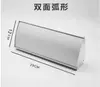 Señal de Departamento de Aleación de Aluminio Etiqueta Señal Perfil de Aluminio Placa de Puerta En Blanco Placa de Agua Placa de Oficina Contenido