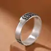 Anillo de Nube Estilo Chino Vintage para Mujer, Nuevo Popular en TikTok Versátil Desgastado Gama Alta Nube Ajustable Anillo Abierto