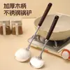 Espátula de cogumelo de aço inoxidável com cabo de madeira, disponível em vários tamanhos, para uso na cozinha doméstica, cabo longo, antiderrapante, espátula de cozinha antiaderente, colher de fritar, espátula de ferro