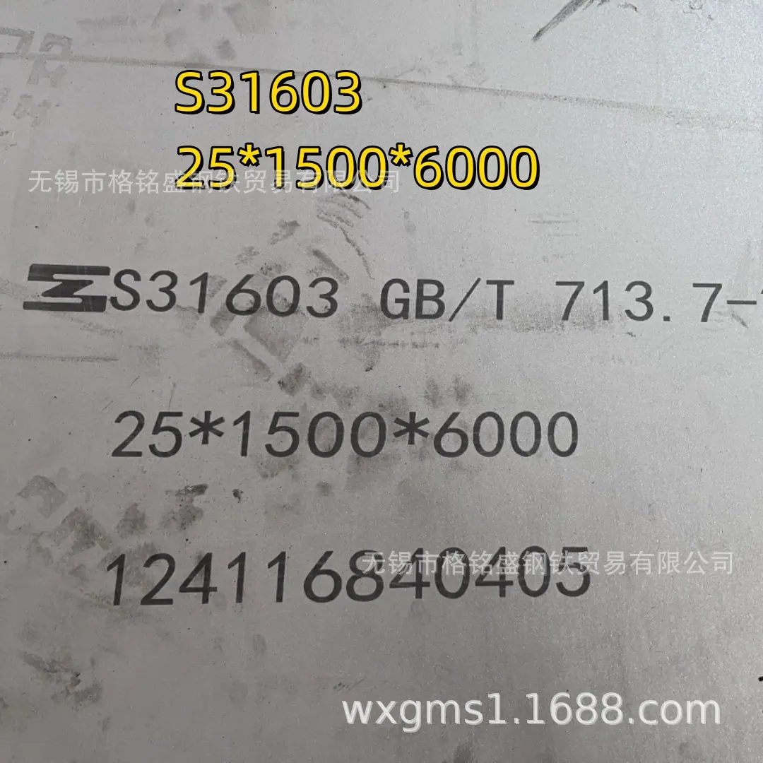 微信图片_20240628200911_副本
