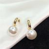 Aretes de Perlas Grandes Estilo Coreano con Aguja de Plata S925, Aretes de Arco Personalizados, Más Fáciles de Combinar, Aretes Exagerados de Celebridad de Internet, Modernos para Mujer B529
