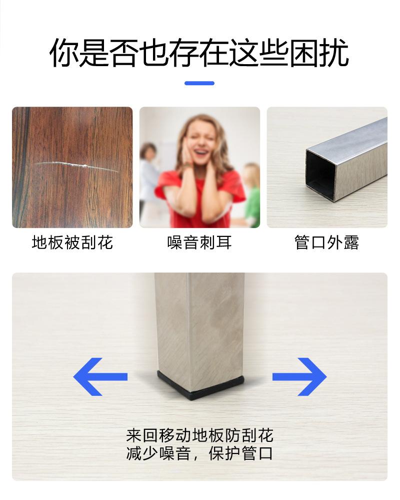 方形塞详情_02.jpg