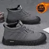 Comércio Exterior Transfronteiriço Sapatos Masculinos Simples de Algodão Mesmo Estilo Outono e Inverno Forrados com Lã Espessados Quentes Sapatos de Algodão de Cano Alto Atacado Sapatos Masculinos Casuais de Algodão