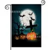 Bandeira Popular de Jardim para Halloween da Amazon Rosto de Fantasma de Abóbora Impresso Material de Linho Bandeira de Decoração para Jardim Externo