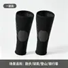 Suporte Combinado para Canela Esportiva Malha de Secagem Rápida Antiderrapante Compressão Mangas para Pernas Fitness Maratona Futebol Pular Corda Meias para Veias Varicosas