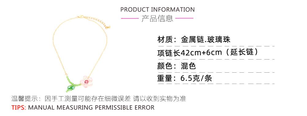 产品参数.jpg