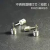 Embudo de Acero Inoxidable Mini Tamaño Pequeño Dispensador de Líquidos Accesorios para Lámpara de Alcohol Mecha Accesorios para Manualidades