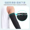Coderas anticolisión para baloncesto, coderas extendidas para hombres y mujeres, mangas protectoras para deportes, ciclismo, running, protección solar, equipo protector transpirable antideslizante, disponibles para venta al por mayor