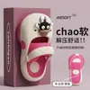 Zuecos de Dibujos Animados Eva para Mujer, Nuevo Estilo de Verano, Antideslizantes para Interiores y Hogar, Duraderos, Transpirables, con Suela Suave, Zapatos para Padre e Hijo para Hombre