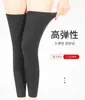 Rodilleras de forro polar para otoño e invierno para hombres y mujeres, cálidas y a prueba de frío, longitud extendida, antideslizantes, calentadores de piernas hasta la rodilla, cubrepiernas engrosados para habitaciones con aire acondicionado