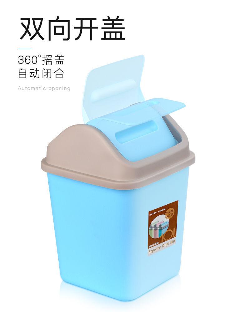详情-16