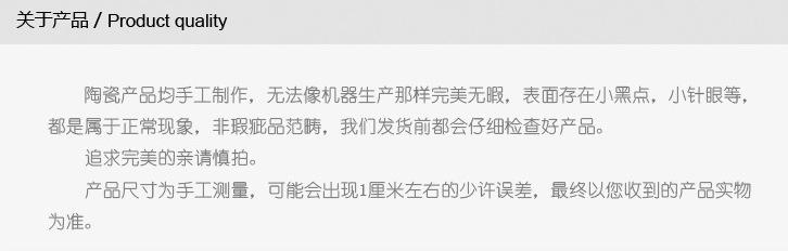 QQ截图20180930165821_副本