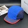 Gorra de Cinco Paneles Bloque de Color para Exteriores, Secado Rápido, Visera Corta, Ligera y Transpirable, Gorra de Béisbol para Mujer, Gorra con Visera para Protección Solar de Primavera y Verano