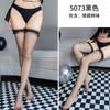 Qingyege Lencería Sexy con Adorno de Encaje Medias Sexy de Tentación para Mujer Medias Largas Medias de Malla Tridimensional A5073