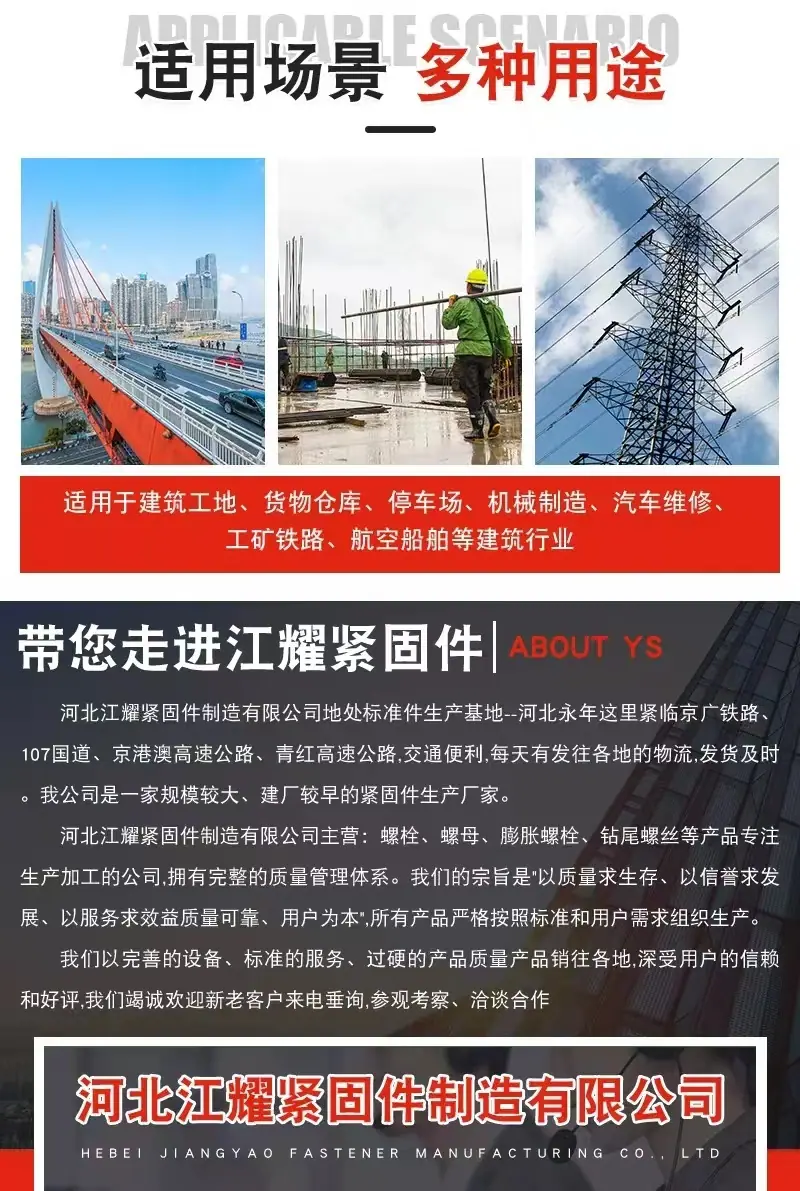 微信图片_20240725111350