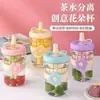 Copo de vidro floral com canudo, estilo ins, alto valor estético para meninas, copo com separação de chá e água, copo de presente com impressão