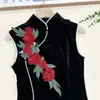 Estilo Antiguo Bordado Tridimensional Flor Cuentas Accesorios Hecho a Mano Lentejuela Parche Vestido Cheongsam Ropa Decoración Parche DIY