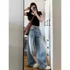 Jeans Rectos Talla Grande para Mujer Primavera y Verano 2025 Nuevo para Gorditas Figura de Pera Pierna Ancha Sueltos Estilizados Cintura Alta