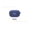 Adecuado para Audífonos Bluetooth JBL ENDURANCE RACE Estuche Protector Estuche de Silicona de Goma Suave Contenedor de Carga Bolsa de Almacenamiento