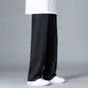 Calça Casual Reta Drapeada da Marca Americana Trendy para Jovens Homens Primavera e Outono Braguilha com Botão Modelagem Solta Fina Longa