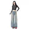 Jeans de Pierna Ancha Rectos Sueltos Lavados y Desgastados Estilo Retro Americano 2026 para Mujer por Yichun