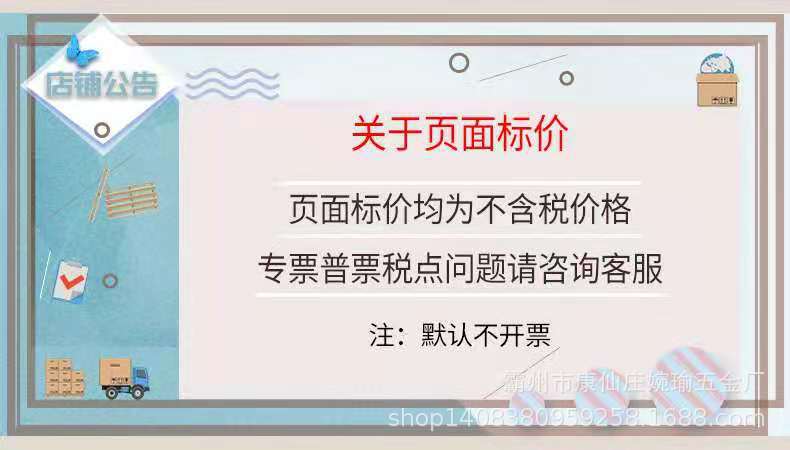 1e25f8f07e8878cad1c7ca9c6c6ef9