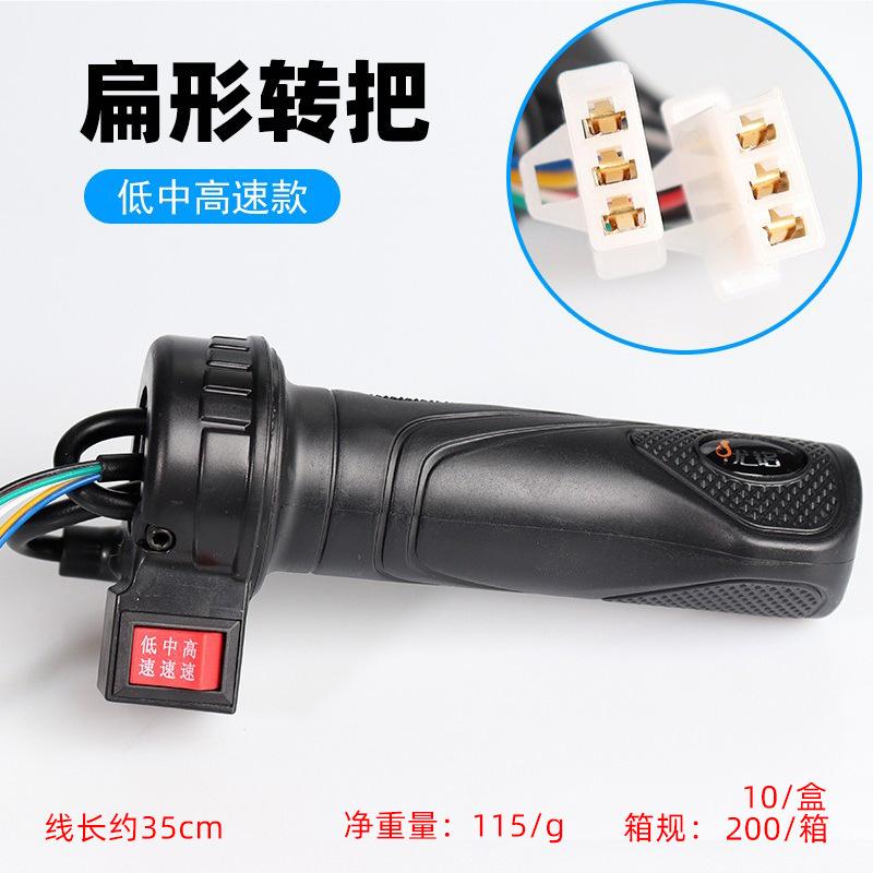 032高中低款.jpg