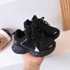 Zapatillas deportivas para niños 2026 primavera y otoño estilo nuevo zapatillas de correr para niños estilo coreano zapatillas de papá para niñas zapatillas de bebé 1-6 años