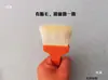Huasheng Cepillo de Lana Cepillo de Lana Pura Mango de Plástico Cerdas Suaves Pincel para Pintura de Látex Pincel de Lana Pincel de Pintura 4 pulgadas