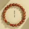 Novo Chinoiserie Montanha Putuo Madeira de Pessegueiro Natural Antiga Pulseira Estilo Nacional Par Presente Ano Animal Original Contas de Buda