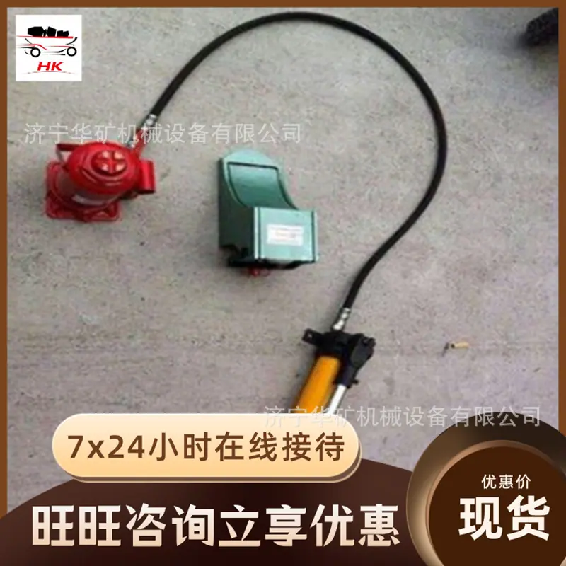 微信截图_20200312112957