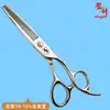 En Stock, Bienvenido al Comercio Exterior, Pregunte por Personalización. Tijeras de peluquería, Tijeras para cortar el pelo, Tijeras rectas, Tijeras entresacadoras, Estilo tubo