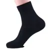 Venta Directa de Fábrica Calcetines Empaquetados Individualmente Calcetines para Hombre Calcetines de Celebridad de Internet Calcetines de Suela Baja Nuevo Estilo Otoño e Invierno Envío Directo
