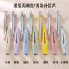 Pinza para el cabello color paja pinza sin costuras peluquería pinza para flequillo posicionamiento de partición pinza de pico de pato pinza para el cabello de aluminio ventas directas