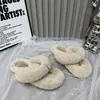 Chanclas versátiles para mujer para uso en exteriores, nuevas y elegantes pantuflas de algodón esponjosas y cómodas con suela gruesa para otoño e invierno