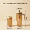 ¡Guau, taza de agua hecha a medida para estudiantes que van a la escuela, taza con pajilla antibacteriana de iones de plata con tapa de rosca, a prueba de fugas y nivel de líquido visible