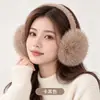 Atmosfera de Inverno Earmuffs de Pelúcia Multicor Proteção Térmica Frio Fofo Proteção para Orelhas Aquecedores de Orelha para Meninas Ciclismo ao Ar Livre Bolsa de Orelha