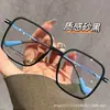 Gafas de marco de titanio blanco rojo marco grande miopía femenina potencia se pueden equiparar con lentes cara cuadrada cara grande marco pequeño