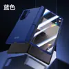 Adequado para Capa de Celular Samsung Zfold7 com Suporte Invisível, Dobradiça de Mola Pulverizada com Óleo, Estrutura Integrada e Proteção de Película para Samsung W26
