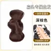 Peruca de Coque Baixo com Presilha de Garra, Coque com Laço, Ferramenta Natural para Penteado Despojado, Peruca de Cabelo Sintético Coque