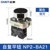 Botón Chint Np2 Xb2 Metal Cabeza Plana Paro de Emergencia con Luz, Perilla de Rearme Automático, Bloqueo de Arranque, Instalación con Tornillo 22mm